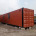 Jual Kontainer office 40 Feet Bekas